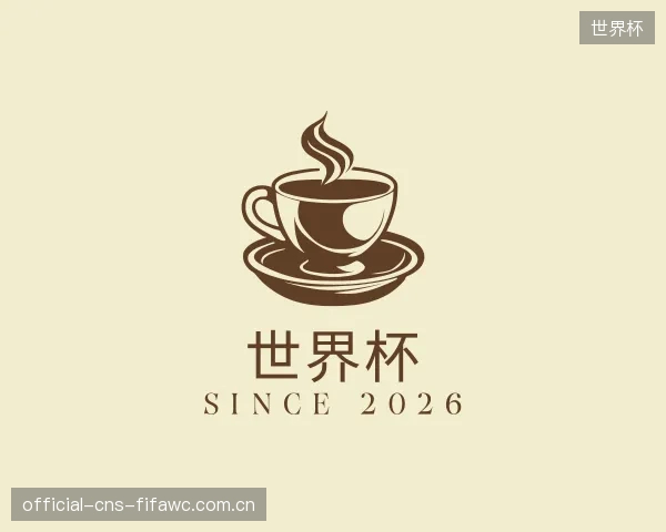 知道世界杯团队